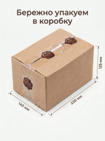 Конфеты мини "ХОБОТОК БАБЛ-ГАМ" 1 кг.