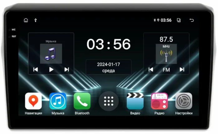 Магнитола для Suzuki Swift 5 2016-2023 (рамка матовая) - FarCar S280 монитор 10.36" IPS на Android 13, CarPlay