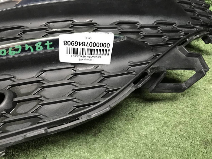 Решетка перед. бампера Mercedes GLE V167 18-24 AMG