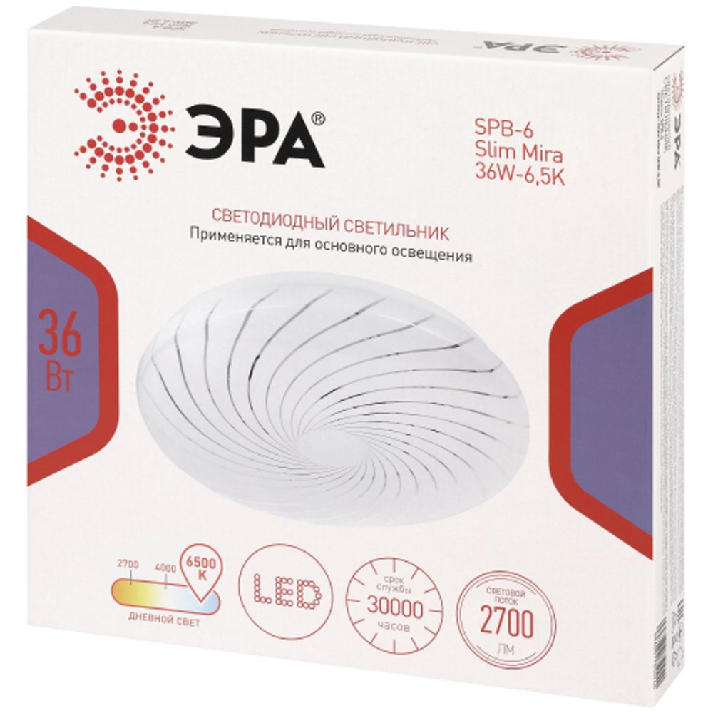 Светильник потолочный светодиодный ЭРА SPB-6 Slim Mira 36W-6,5K без ДУ | Светильники SPB-6 без ДУ