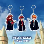 Harry Potter Краудфандинг