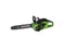 Аккумуляторная цепная пила "GREENWORKS" GD40CS15 2005707