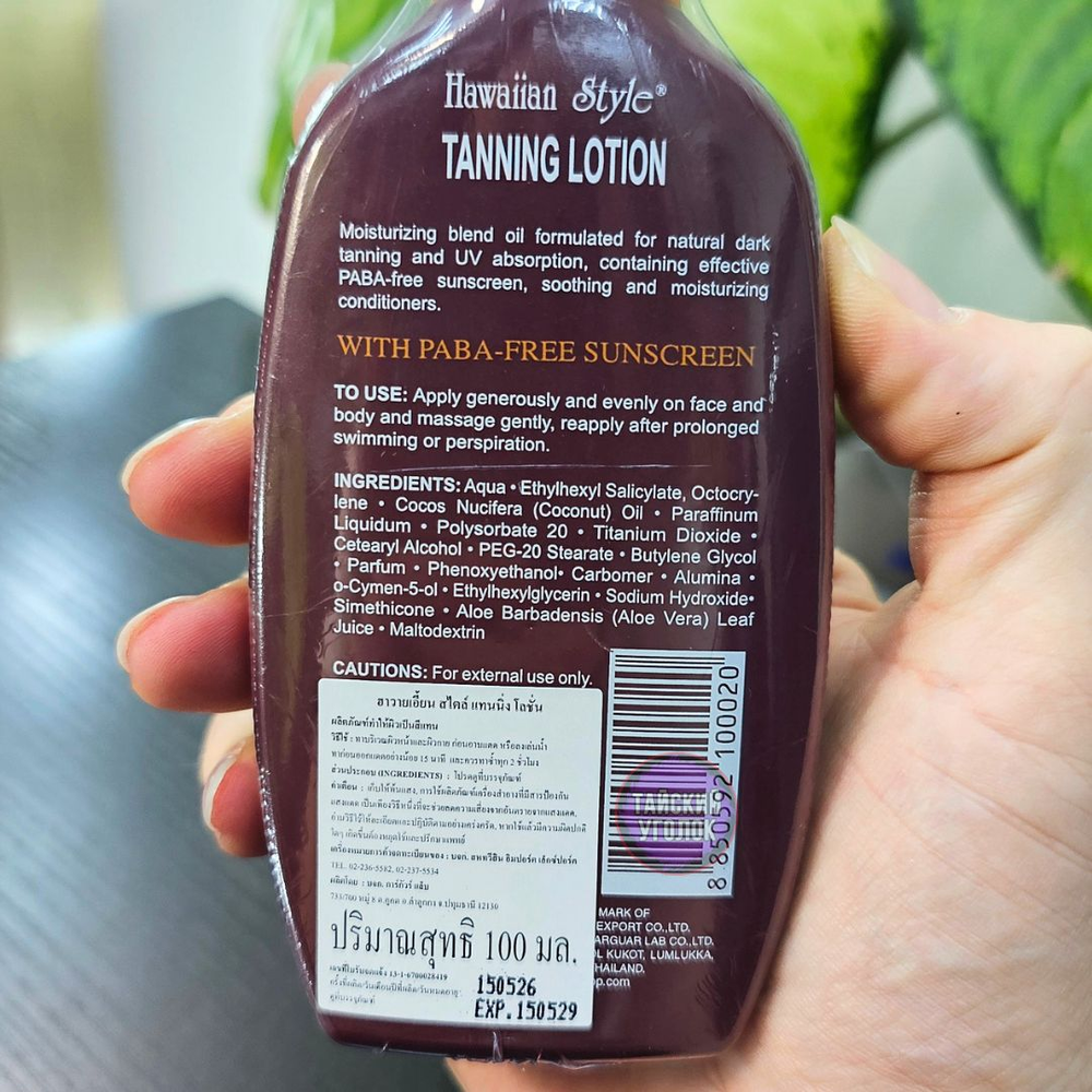 Лосьон Hawaiian Style Tanning Lotion 100 мл