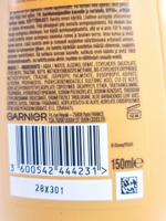 Garnier Ambre Solaire Nemo солнцезащитный спрей для детей SPF 50+, с соком алоэ и витамином Е, 150 мл (Франция)