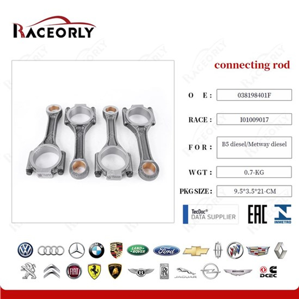 Шатун VAG 2.0 TDI