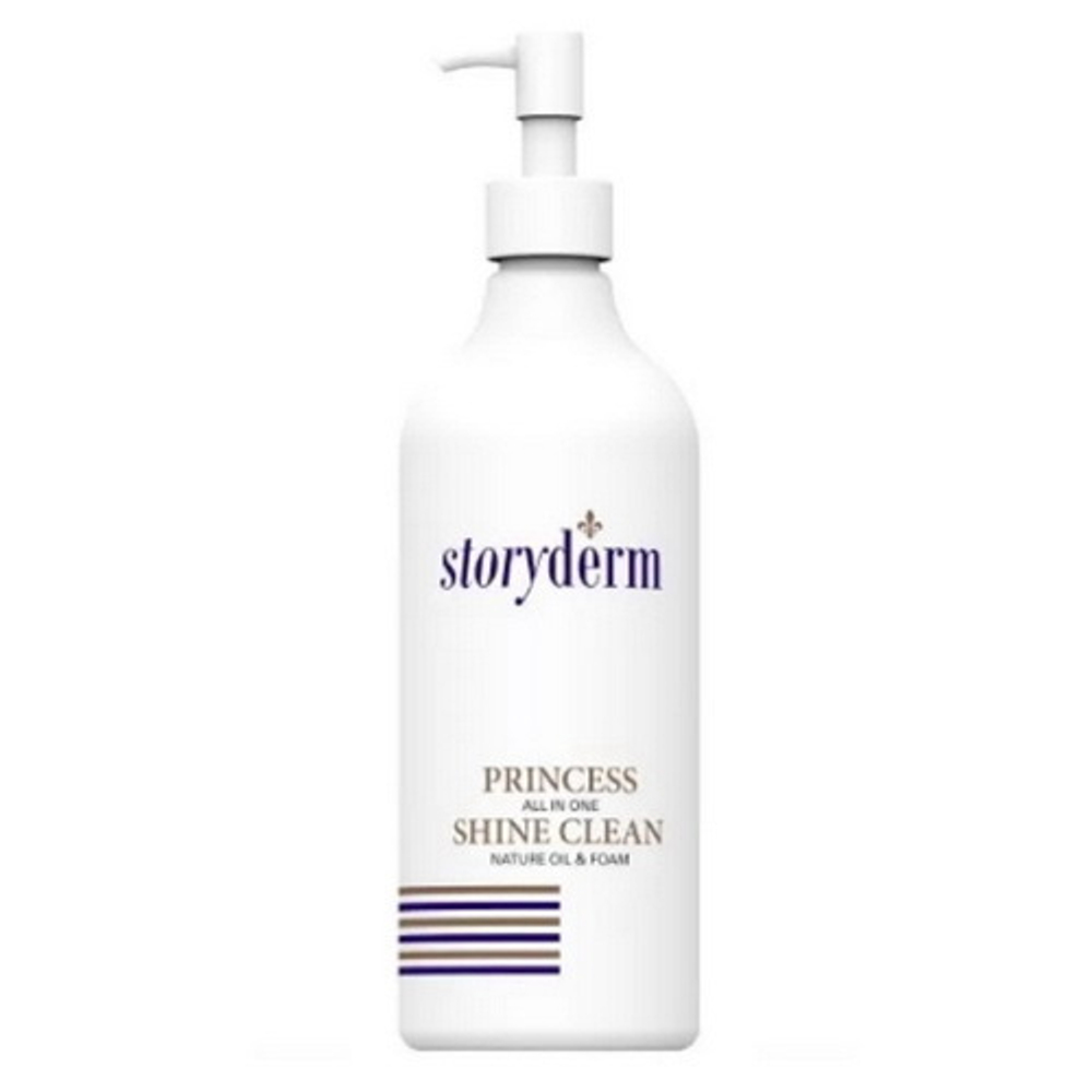 Princess Shine Clean Storyderm | Очищающее масло