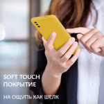 Мягкий Soft Touch чехол из силикона для SAMSUNG GALAXY A50 / 50s / 30s с бархатной подкладкой