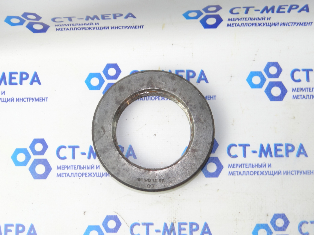 Калибр-кольцо 4М64х1,5 ПР