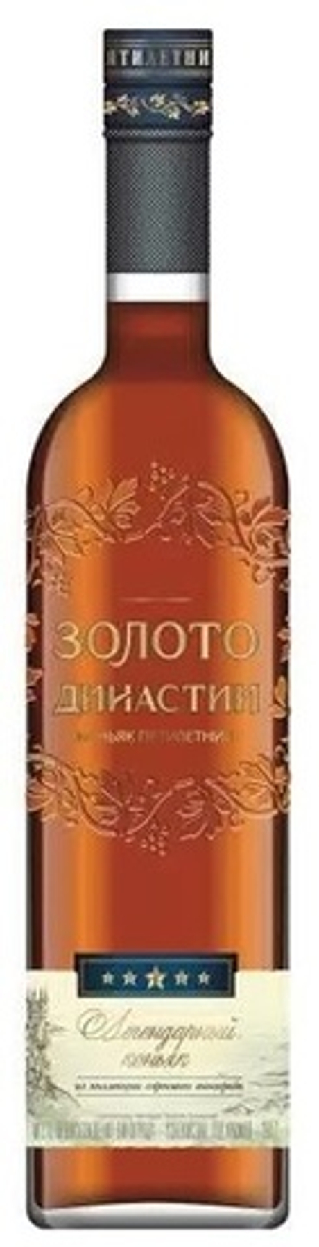 Золото Династии 5 лет 0,7 40% Родник и К Россия