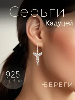 StartStore Pro: Галерея Блок 41