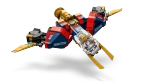 Конструктор LEGO Ninjago 71834 Ультра-комбайнерный мех Зейна
