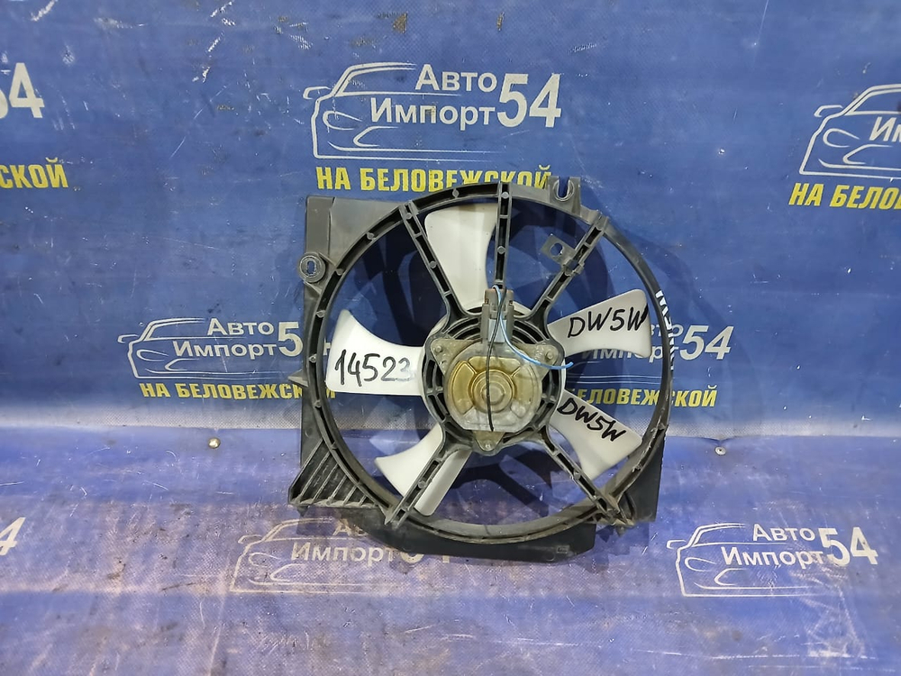 Диффузор радиатора кондиционера MAZDA DEMIO 1999-2002