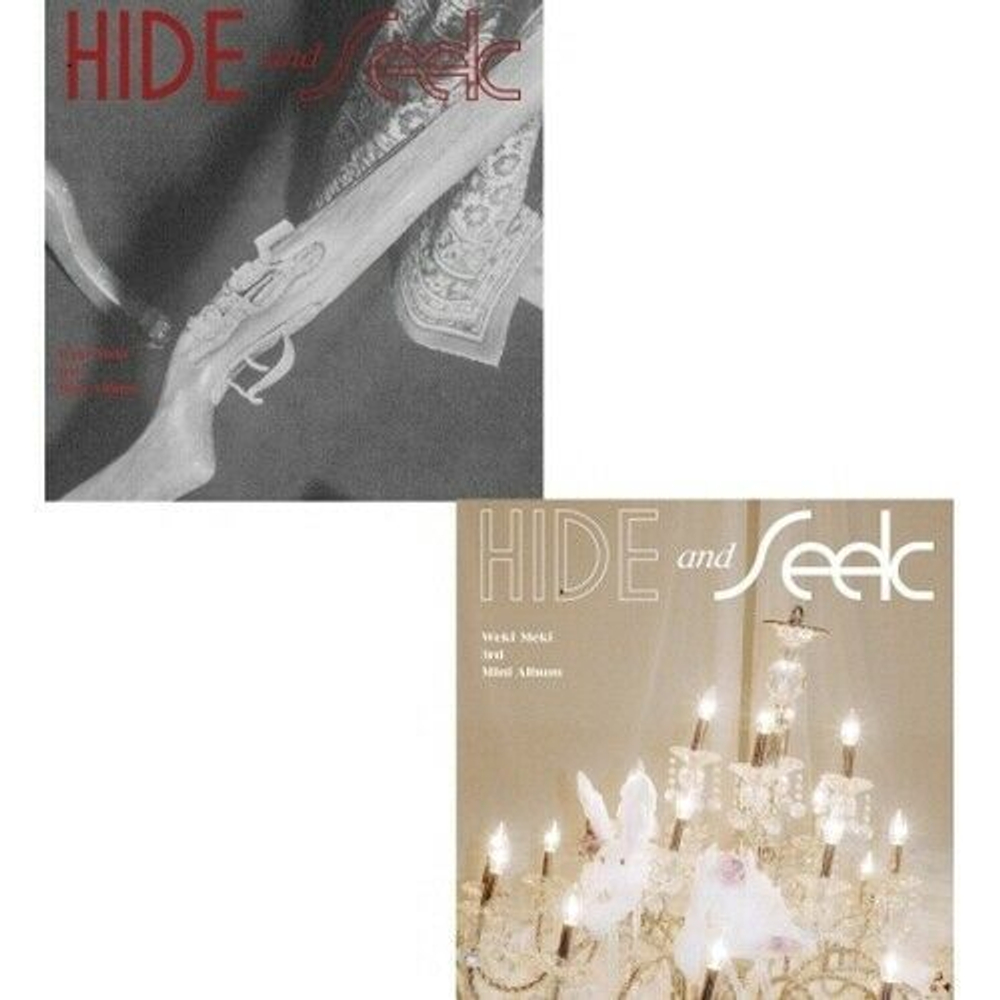 Альбом WEKI MEKI - Hide And Seek 3rd Mini Album 2 Version SET