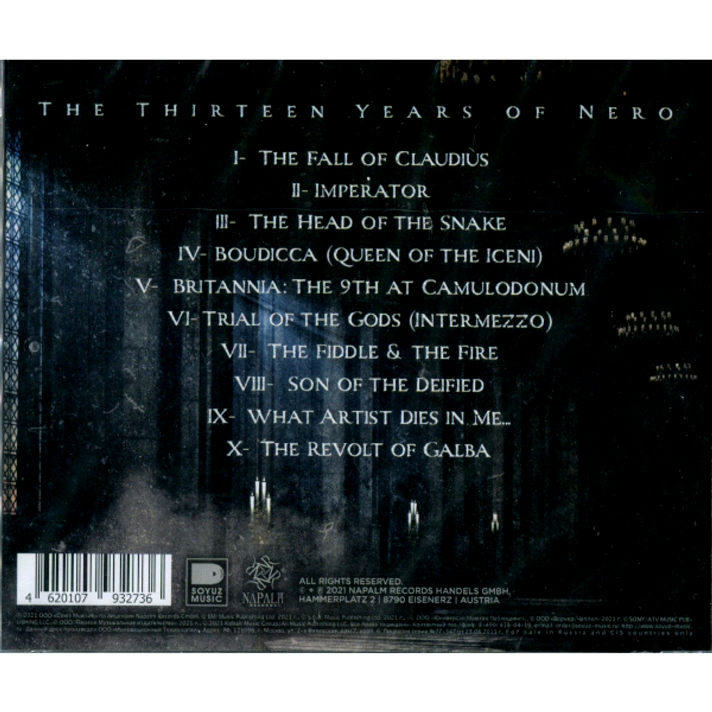 Ex Deo / The Thirteen Years Of Nero (RU)(CD)