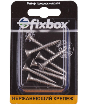 Саморезы универсальные нержавеющие 5,0х 35 (8 шт) Fixbox 566290