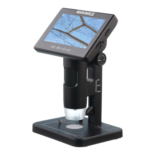 Цифровой микроскоп МИКМЕД LCD 5-5Mp