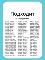 Щетки двигателя 5х12,5х35 мм стиральной машины Bosch, Siemens 00021521 CAR003UN