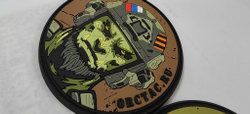 Шеврон Русский Орк ПВХ койот