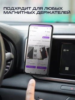 Чехол на Apple iPhone 15 Pro