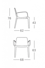 Кресло пластиковое Ginevra Lounge