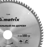 Пильный диск по дереву, 250 х 32 мм, 80 зубьев Matrix Professional — фото 4