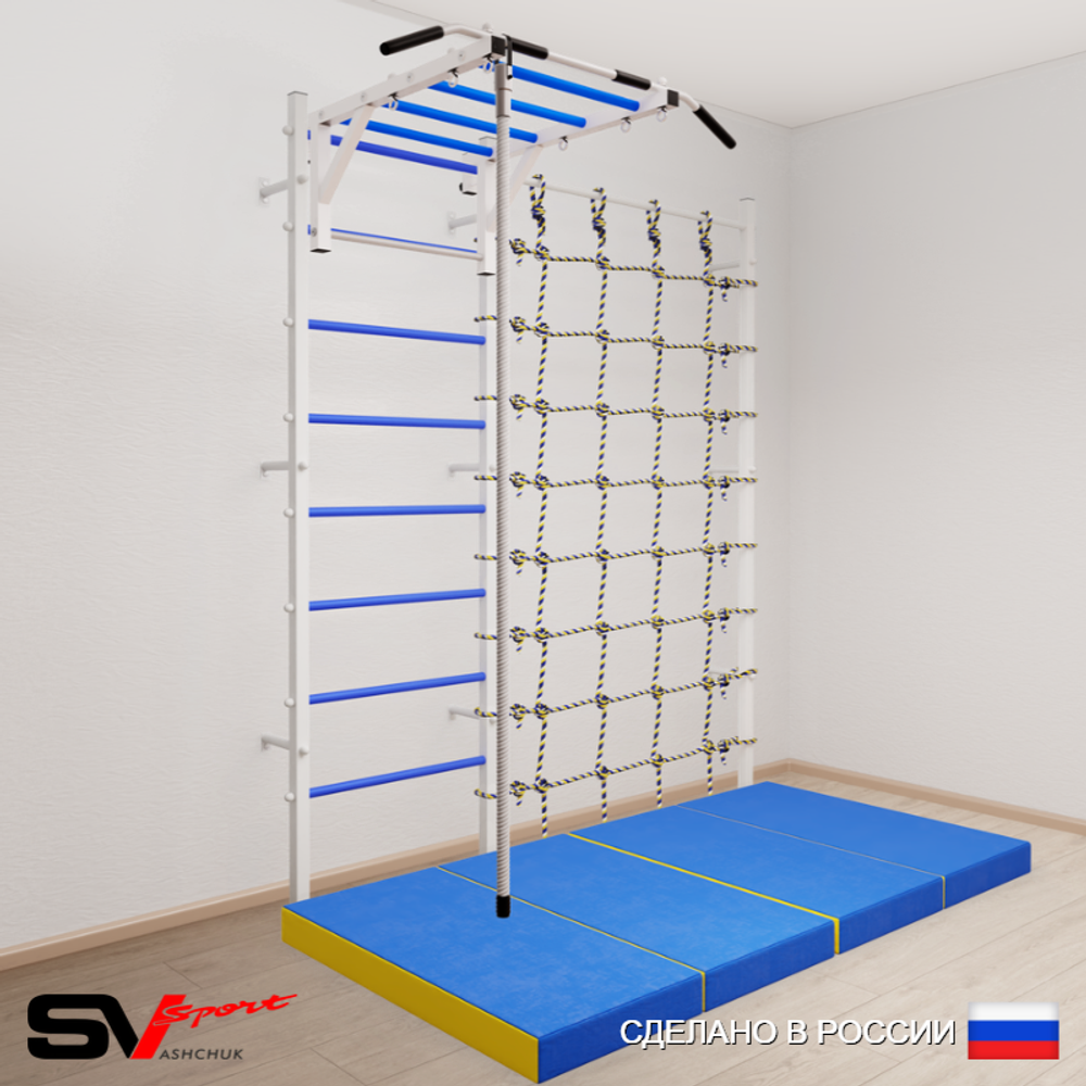 Шведская стенка Sv Sport усиленная 62940 (Турник рукоход/Канат/Мат 2м/Канатный лаз)