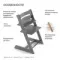 Стульчик для кормления Stokke Tripp Trapp Storm Grey