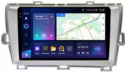 Магнитола для Toyota Prius 30 2009-2015 (левый руль, рамка серебро) - Teyes CC3-2K QLed Android 10, Быстрая, SIM-слот, CarPlay