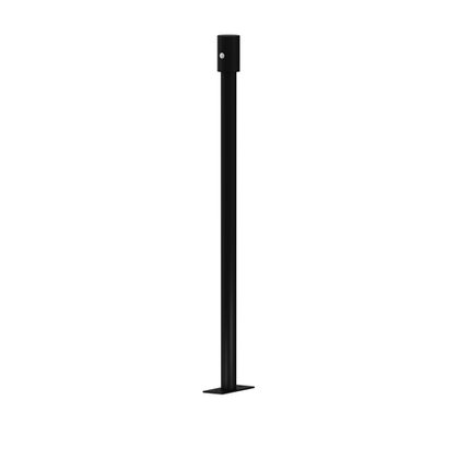 Комплектующие для уличной трековой системы Outdoor O-TR001-HL-B300