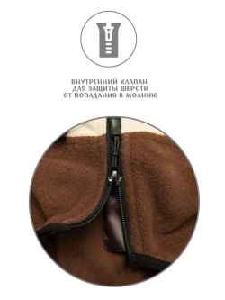 Комбинезон для собак весенний флисовый унисекс