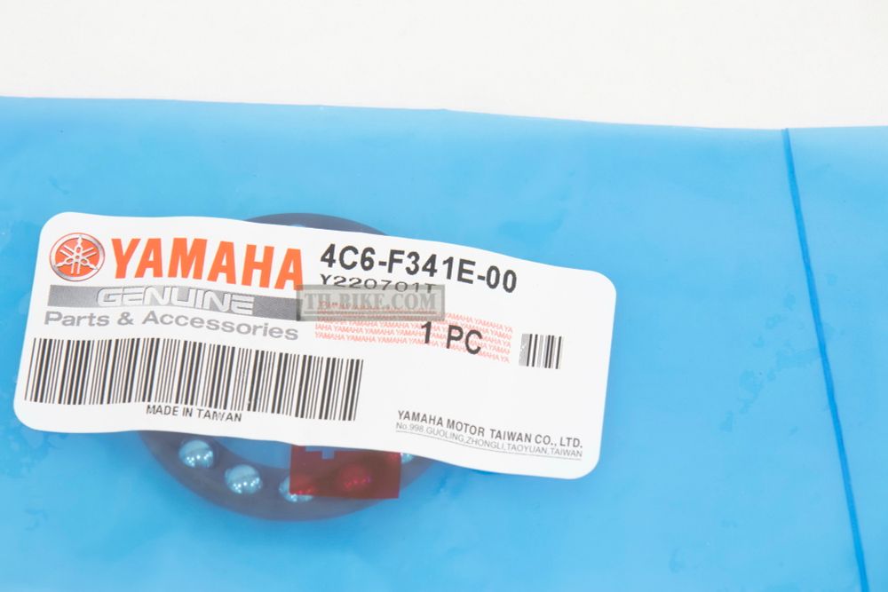 4C6-F341E-00. Retainer, BALL BEARING. Yamaha