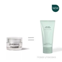 Jan Marini HYLA3D FACE MASK Ревитализирующая маска для экстремального увлажнения и восстановления барьерной функции 48 гр