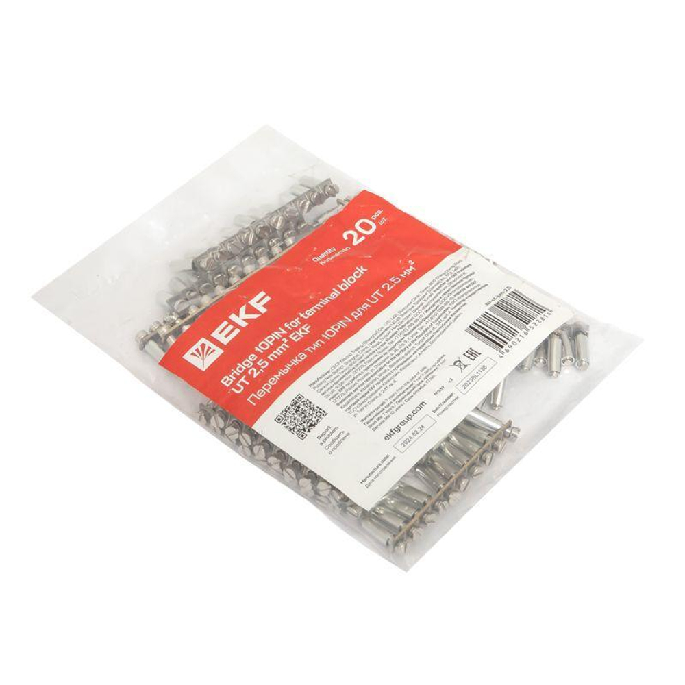 Перемычка тип 10PIN для UT 2.5кв.мм EKF scr-ut-jum-2,5