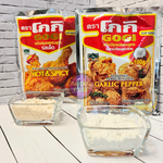Мука панировочная с чесноком и перцем (Кляр) GOGI 100 гр