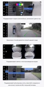 Магнитола для Toyota Harrier XU30 2003-2013, Lexus RX 2003-2009 (монохром, рамка вниз 10) - Teyes LUX ONE 360 монитор 12.3" 2K QLED на Android 10, Быстрая, CarPlay, 4G SIM-слот, 4 камеры в комплекте
