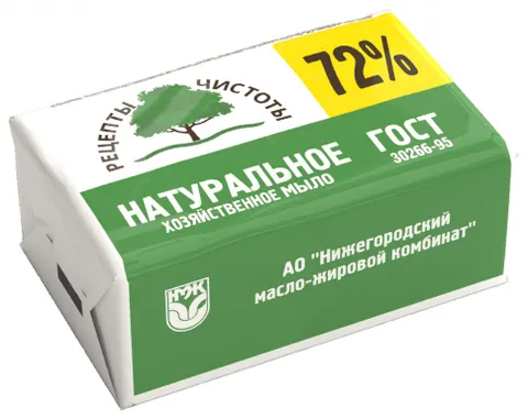 Мыло хозяйственное, 72%, 200 гр, НМЖК
