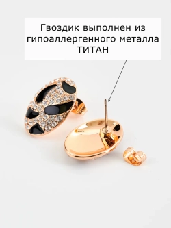 Серьги-овалы Леопардовые с черной эмалью и кристаллами в золоте