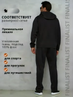 Спортивный костюм с прямыми брюками на флисе
