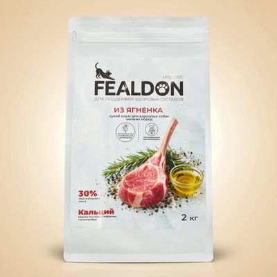Сухой корм Fealdon для взрослых собак мелких и миниатюрных пород с чувствительным пищеварением, ягненок и индейка 2 кг+говядина 2 кг