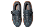 ASICS Gel Sonoma Ironclad Steel