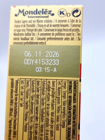 Toblerone молочный шоколад с медом и нугой 400 г (4 шт. по 100 г), Швейцария