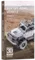 SUV OFF-ROAD VEHICLE HP078-S