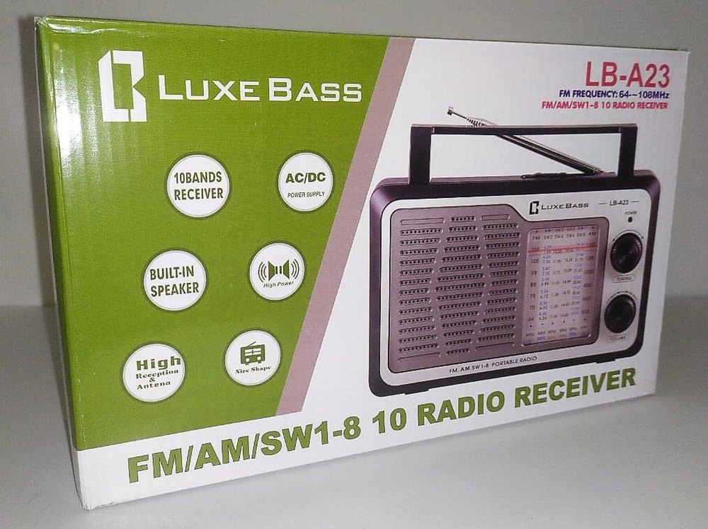 Радиоприемник LuxeBass LB-A23