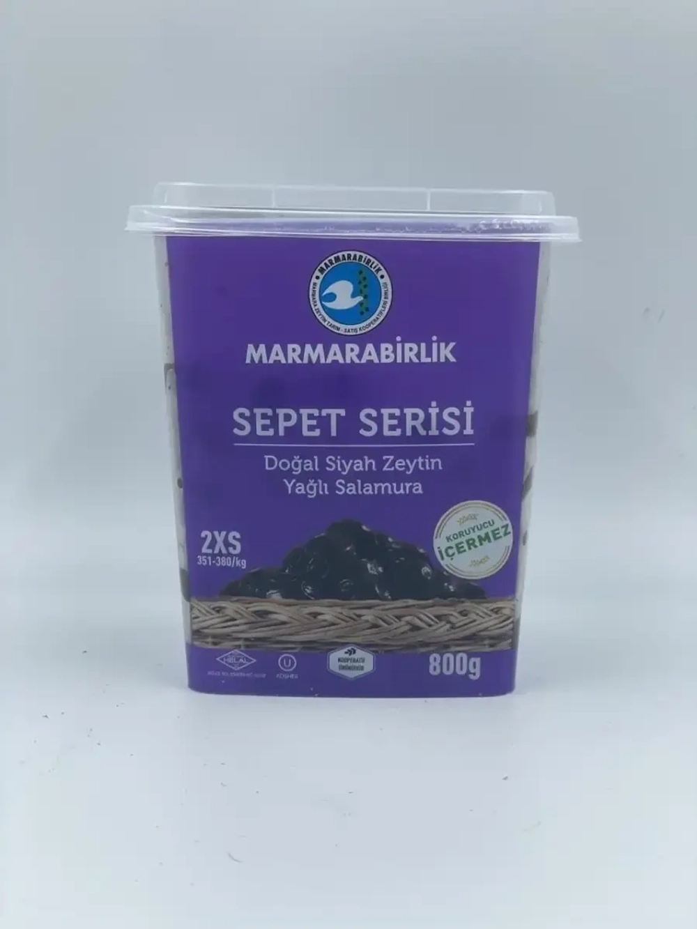 Оливки черные натуральные Мармарабирлик sepet seris , 2XS