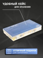Набор червячных хомутов 60 шт