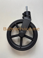 Колесо Sweet Baby Cupola New переднее