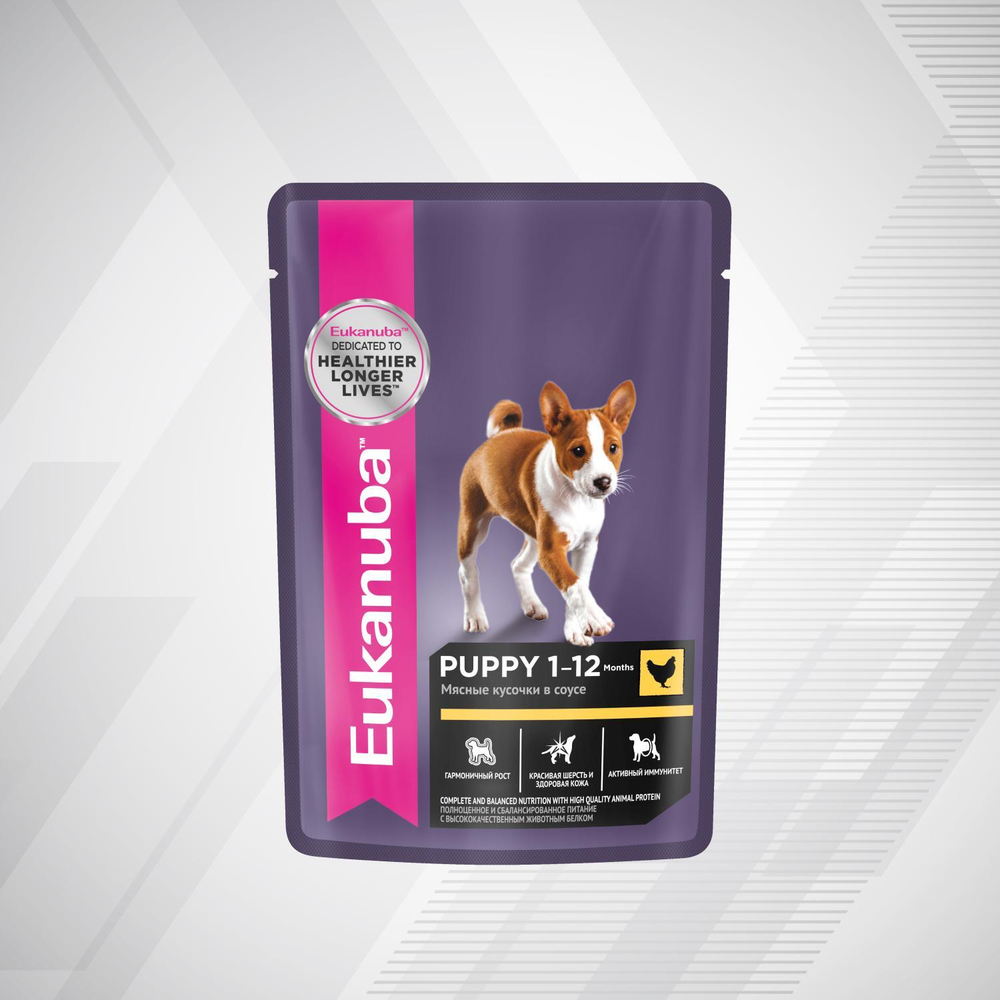 Eukanuba паучи для щенков от 1 до 12 месяцев всех пород из курицы в соусе 85 г
