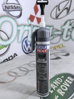 Силиконовый герметик "Silicon-Dichtmasse schwarz" Liqui Moly 6185
