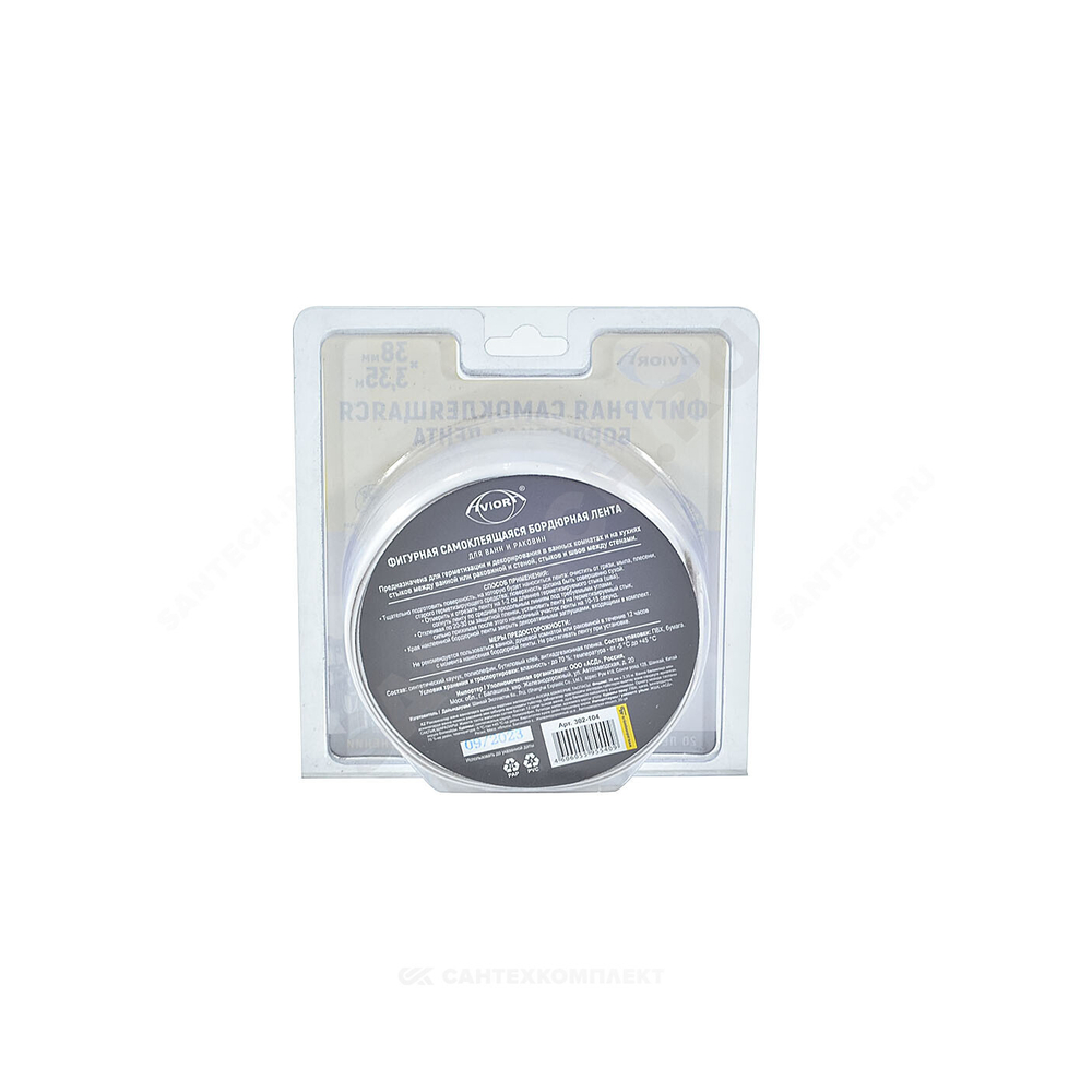 Лента бордюрная для ванн 3350x38 фигурная AVIORA 302-104