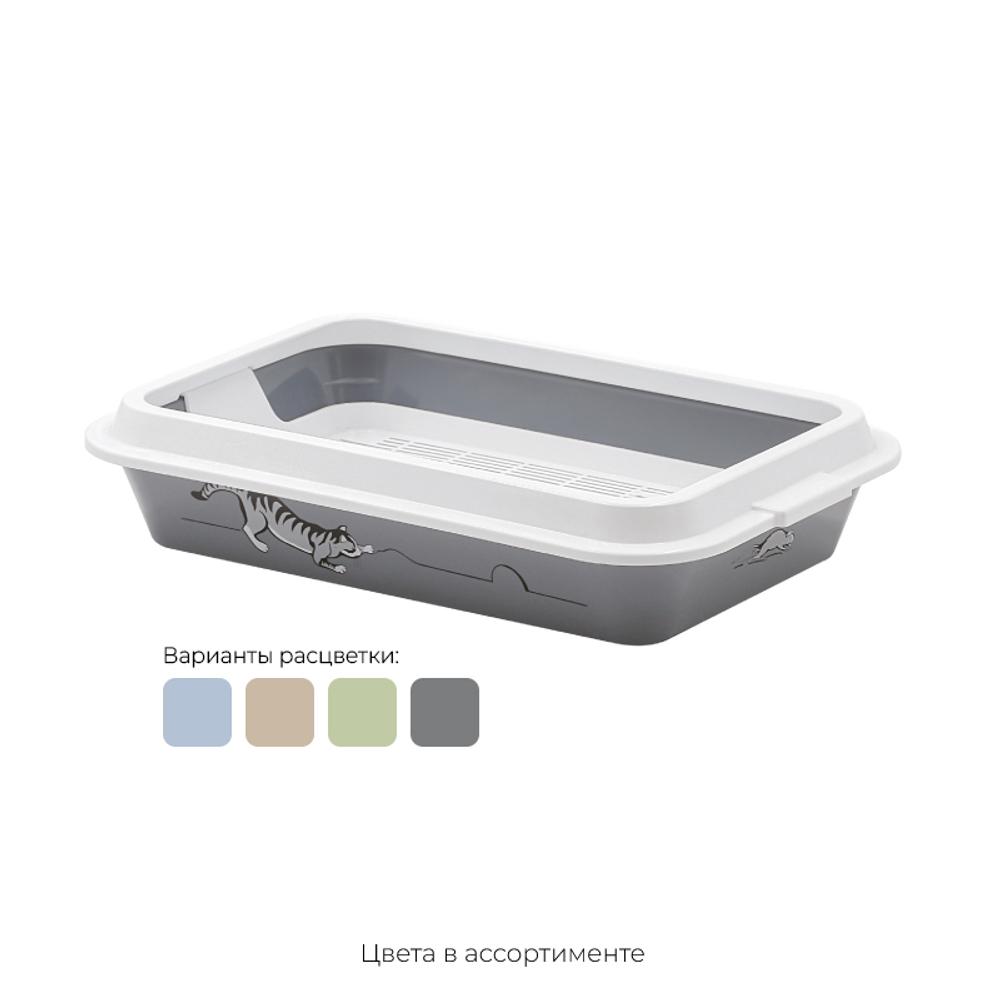 Лоток / туалет ZOOEXPRESS "Кис" большой с рамкой с рисунком - 40,5x27x8 см